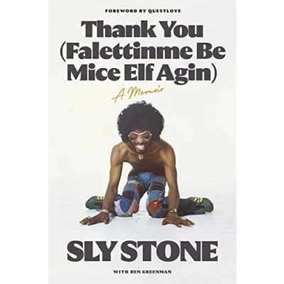 Afbeelding van Thank You (Falettinme Be Mice Elf Agin)