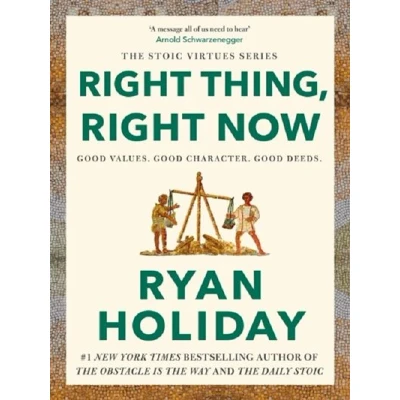 Image de right thing, now