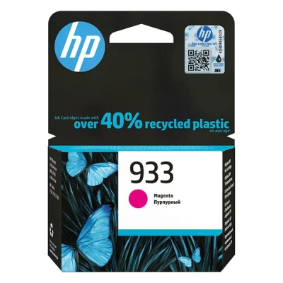 Image de HP 933 cartouche d&#039;encre magenta authentique