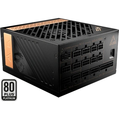 Afbeelding van MSI MEG Ai1300P PCIE5