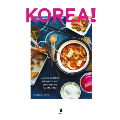 Afbeelding van KOREA!