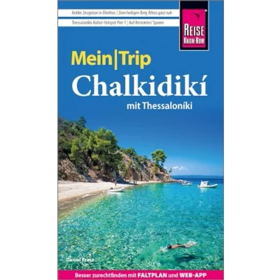 Afbeelding van Reise Know How MeinTrip Chalkidiki mit Thessaloníki