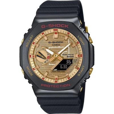 Afbeelding van Casio G Shock Rui Hachimura signature GBM 2100RH 1AER Horloge Kunststof Zwart Ø 46 mm