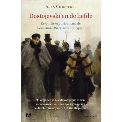Afbeelding van Dostojevski en de liefde