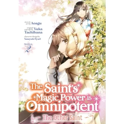 Afbeelding van The Saint&#039;s Magic Power is Omnipotent: Other Saint (Manga) Saint’s Vol. 2