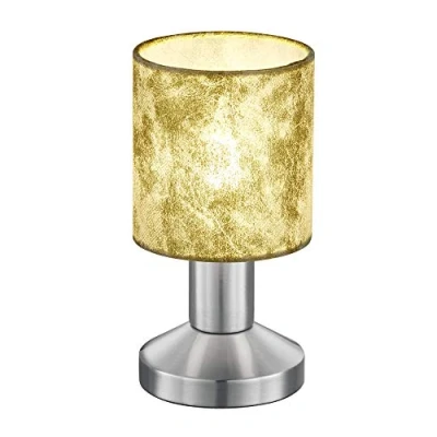 Image de Lampe garda nickel mat or 1x25w e14