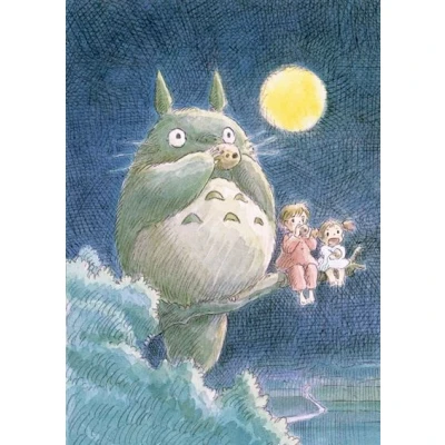 Image de Carnet Ghibli : Mon Voisin Totoro