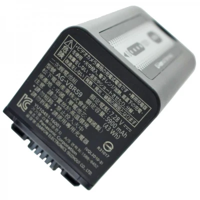 Afbeelding van Panasonic AG VBR59E batterij 5900mAh geschikt voor DVX200, AJ PX270