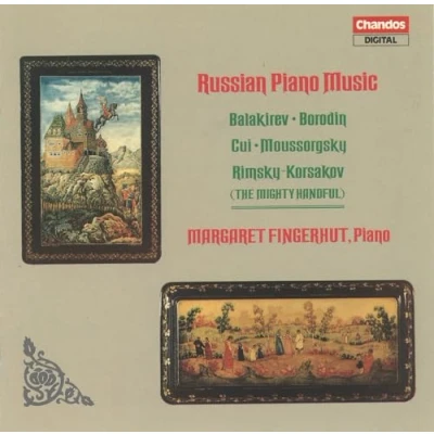 Afbeelding van Russian Piano Music