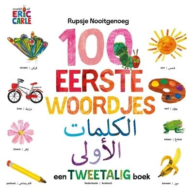 Image de Rupsje Nooitgenoeg 100 eerste woordjes tweetalig