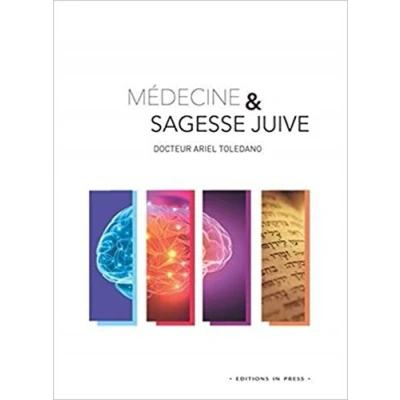 Afbeelding van Medecine &amp; sagesse juive
