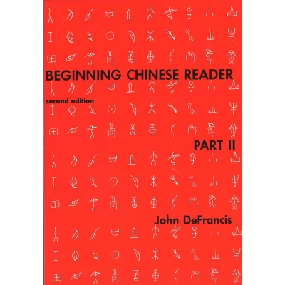Afbeelding van Beginning Chinese Reader 2e Pt2