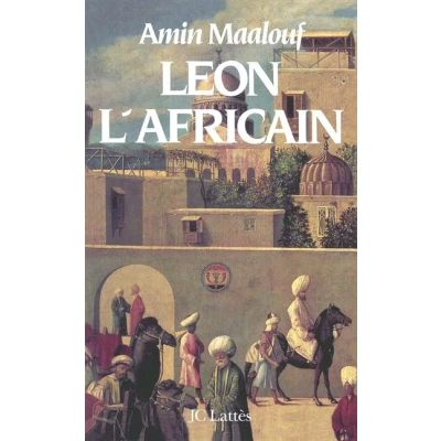Image de Léon l&#039;africain