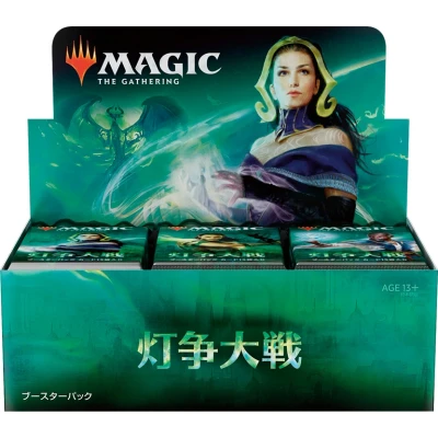 Afbeelding van Boosterbox War of the Spark (Japanese)