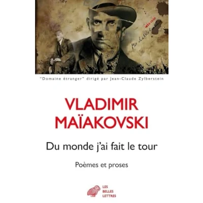 Afbeelding van DU MONDE J&#039;AI FAIT LE TOUR POEMES ET PROSES