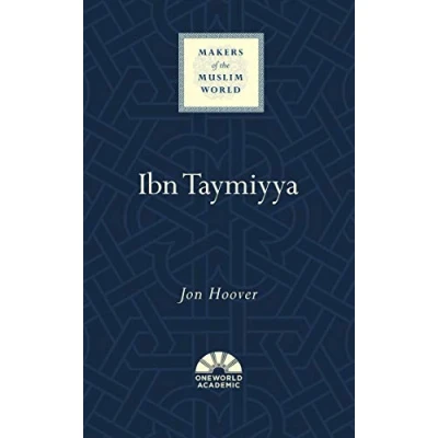 Afbeelding van Ibn Taymiyya