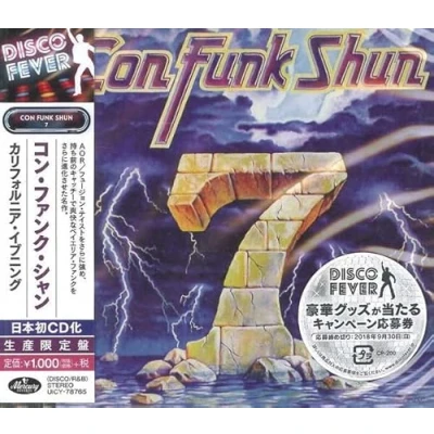 Afbeelding van Con Funk Shun 7