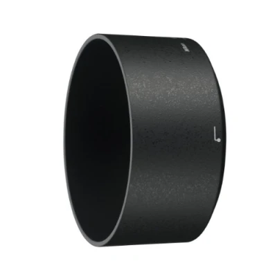 Afbeelding van Nikon HB 62 Zonnekap AF S 85 f/1.8G