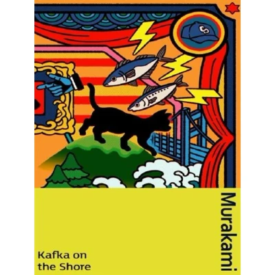 Image de Kafka On the Shore