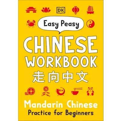 Afbeelding van Easy Peasy Chinese Workbook
