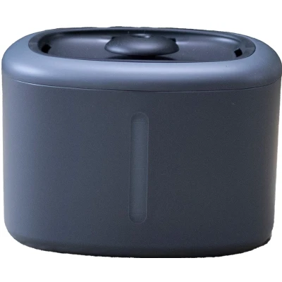 Afbeelding van Boon drinkfontein aquabella anthracite 2,5 liter
