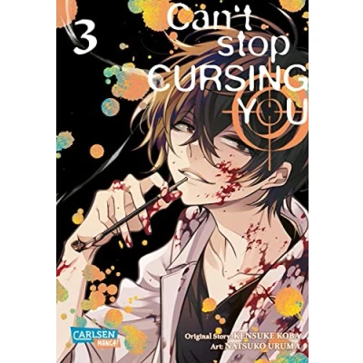 Afbeelding van Can&#039;t Stop Cursing You 3