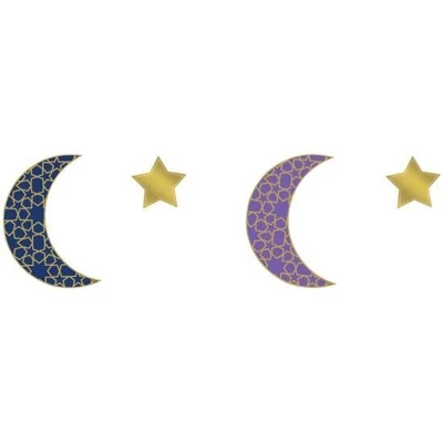 Afbeelding van Hangdecoratie Eid 6 stuks