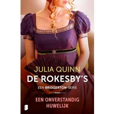 Afbeelding van Rokesby&#039;s 4 Een onverstandig huwelijk