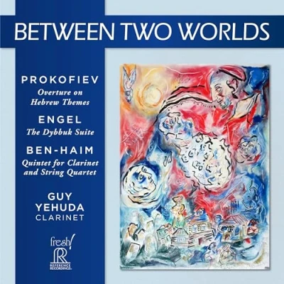 Afbeelding van Guy Yehuda Between Two Worlds (CD)