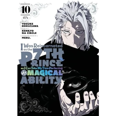 Afbeelding van I Was Reincarnated as the 7th Prince, so I&#039;ll Take My Time Perfecting Magical Ability Prince Can 10