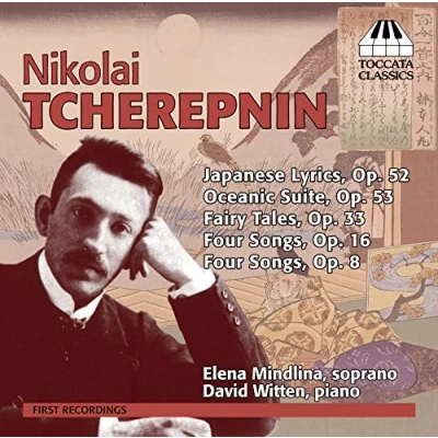 Afbeelding van Elena Mindlina &amp; David Witten Tcherepnin: Songs (CD)