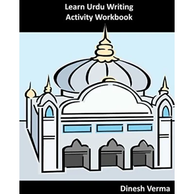 Afbeelding van Bilingual English Urdu Children Activity Workbooks Learn Writing Workbook