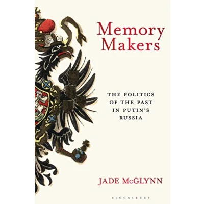 Afbeelding van Memory Makers