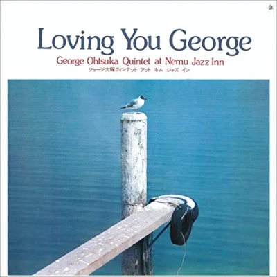 Afbeelding van George Otsuka Quintet Loving You (CD)