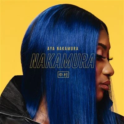 Image de Nakamura