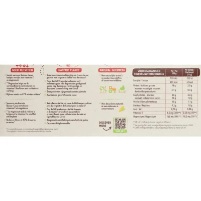 Afbeelding van Cereal Koekjes Quinoa Cacao 12ST