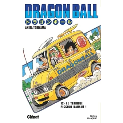 Afbeelding van DRAGON BALL Edition originale Tome 12