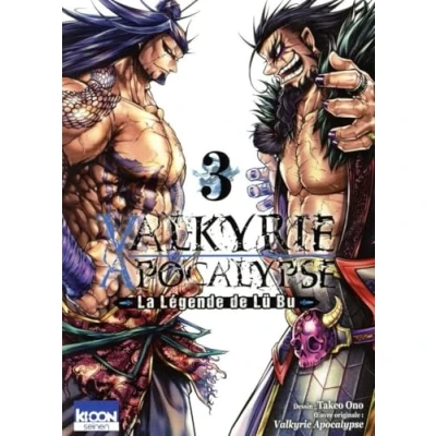 Afbeelding van VALKYRIE APOCALYPSE LA LEGENDE DE LU BU,03