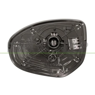 Afbeelding van PRASCO MZ3307513 Spiegelglas rechts MAZDA: 2 Hatchback