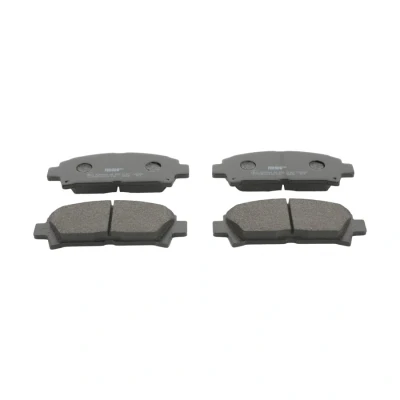 Image de 4 plaquettes de frein ferodo fdb928