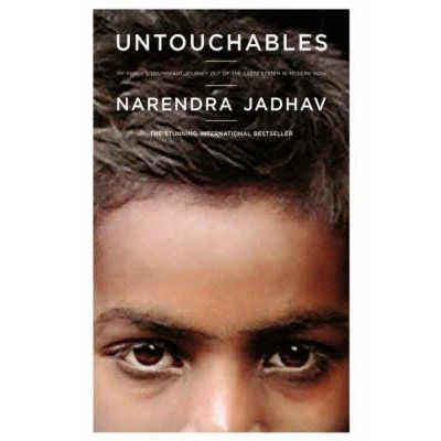 Afbeelding van Untouchables