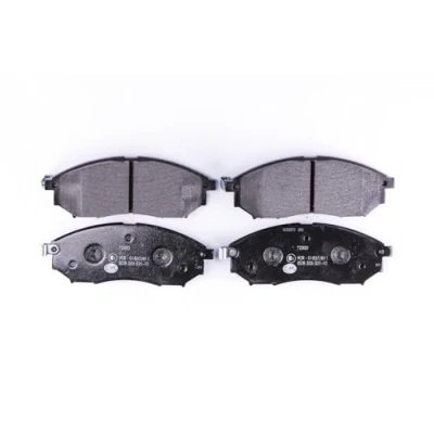 Afbeelding van HELLA 8DB 355 021 101 Remblokkenset Met akoestische slijtagewaarschuwing NISSAN: NP300 Navara Pickup, Pathfinder 3, Murano II