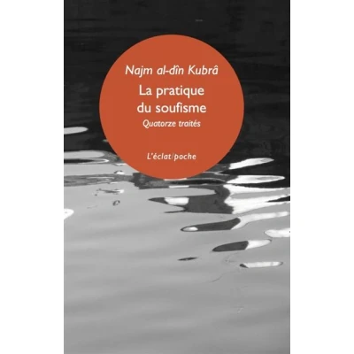 Image de La Pratique du Soufisme