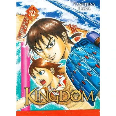 Image de Kingdom Tome 32