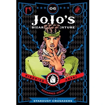 Afbeelding van JoJo&#039;s Bizarre Adventure