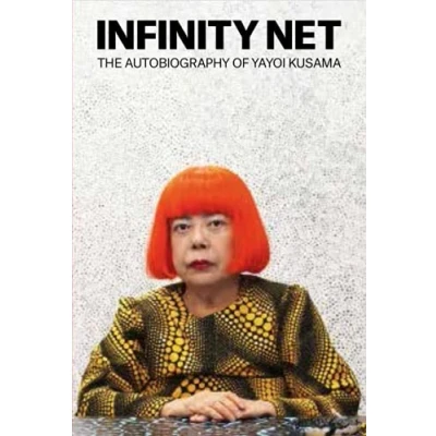 Afbeelding van Infinity Net