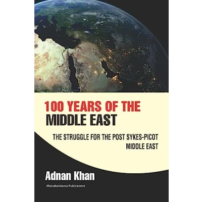 Afbeelding van 100 Years of the Middle East