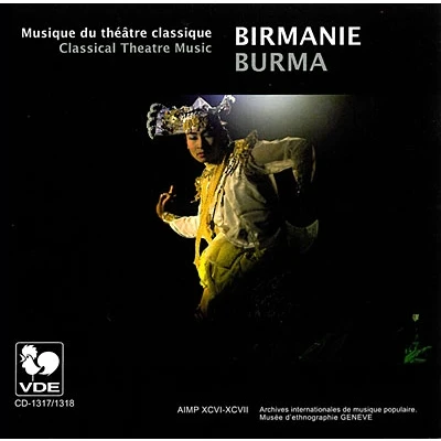Afbeelding van Various Artists Burma: Classical Theatre Music (2 CD)