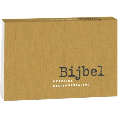 Afbeelding van Dwarsligger (HSV)