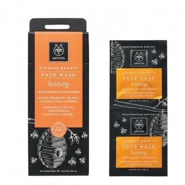 Afbeelding van Apivita Face with Honey Masker 16ml